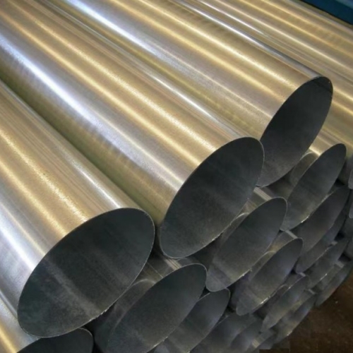 ALUMINIZED PIPE